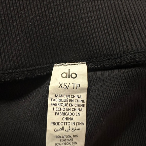 ALO-Biker Short Micro - Picture 4 of 4